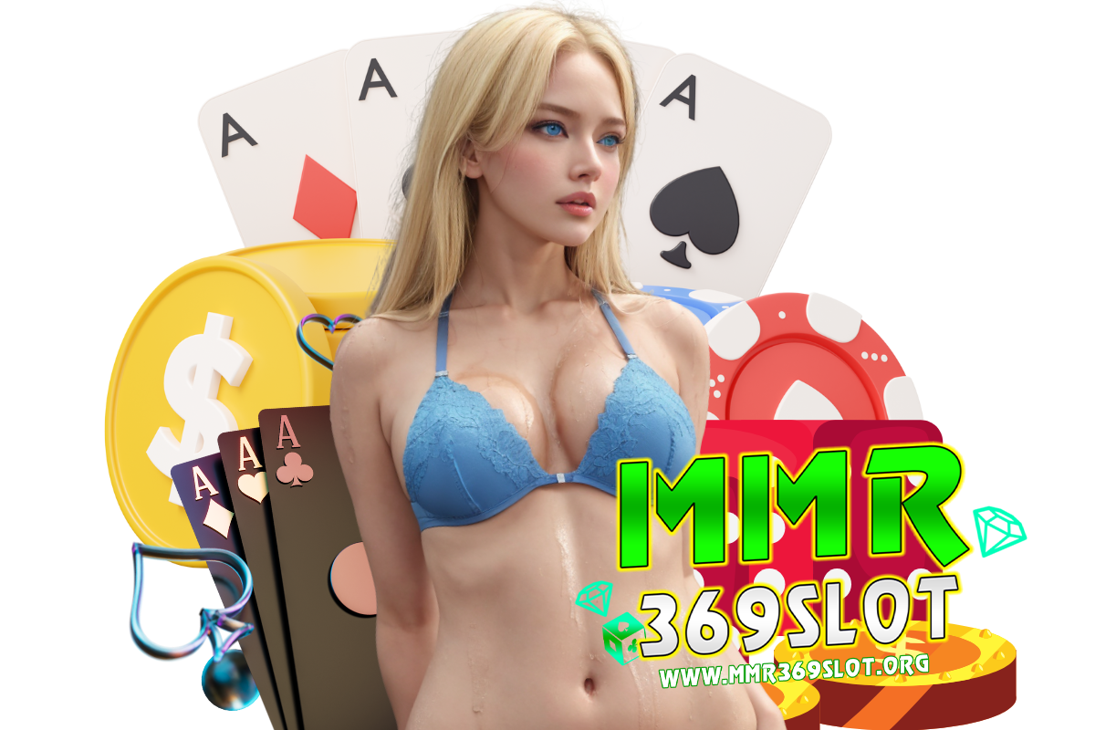 mmr369 slot เว็บตรง